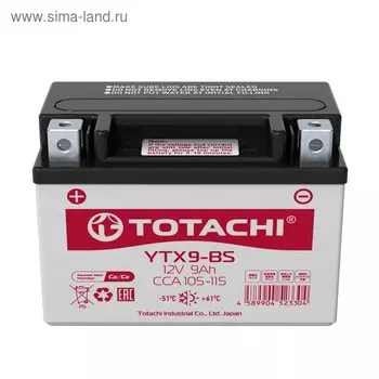 Аккумуляторная батарея Totachi MOTO YTX9-BS, 9 Ач, прямая полярность