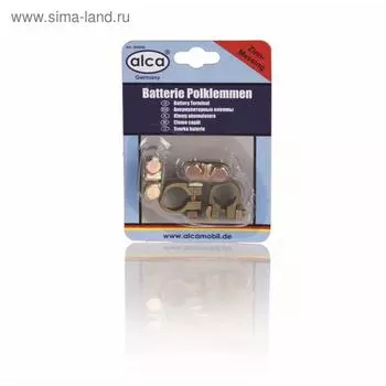 Аккумуляторные клеммы, ALCA