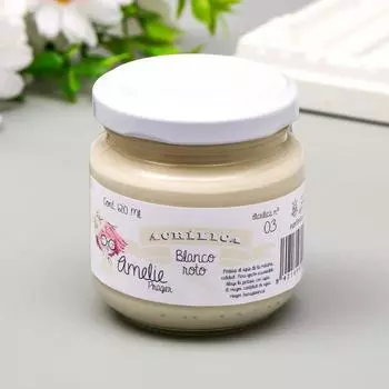 Акриловая краска AMELIE белый с оттенком. 120 мл