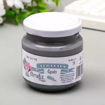 Акриловая краска AMELIE опал. 120 мл