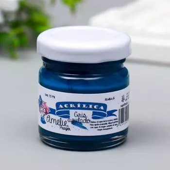 Акриловая краска AMELIE серо-синий, 30 мл