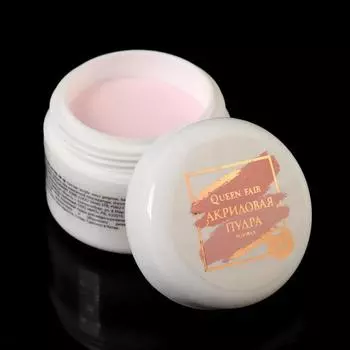 Акриловая пудра для ногтей, 8 г, розовая