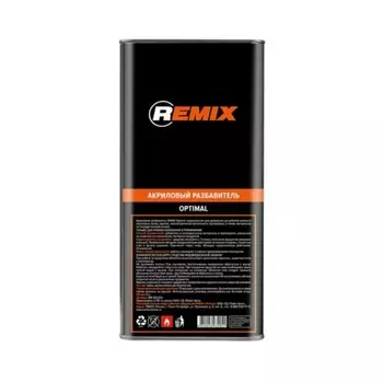 Акриловый разбавитель REMIX Optimal, 5 л