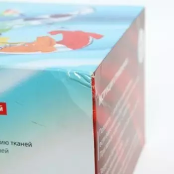 Активные салфетки для стирки тканей разных цветов одновременно одноразовые, 100 шт