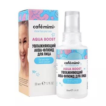 Аква-флюид для лица Caf mimi Aqua Boost, увлажняющий, 50 мл