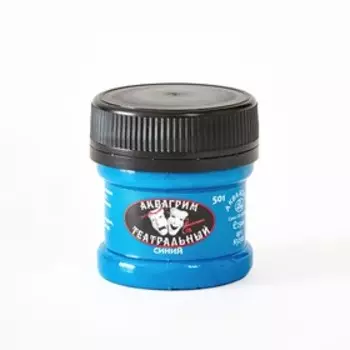 Аквагрим театральный, 25 мл, синий