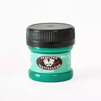 Аквагрим театральный, 25 мл, зелёный