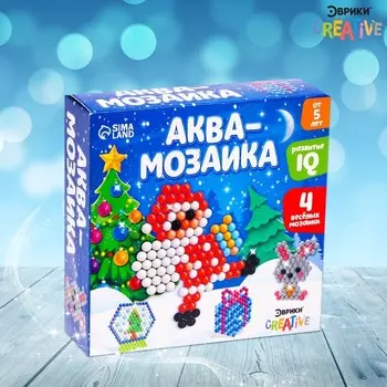 Аквамозаика «Дед мороз, зайка, подарок и шар», 4 трафарета