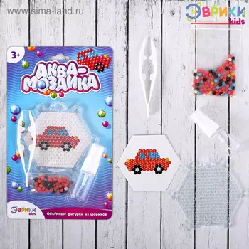 Аквамозаика для детей «Машинка»