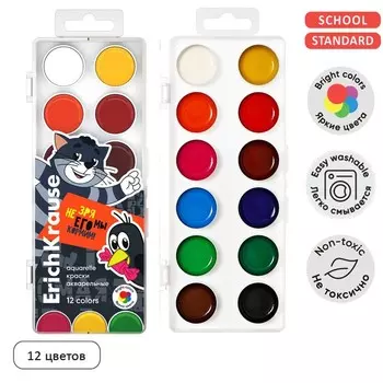 Акварель ErichKrause «Простоквашино», 12 цветов, без кисти, пластиковая коробка, европодвес