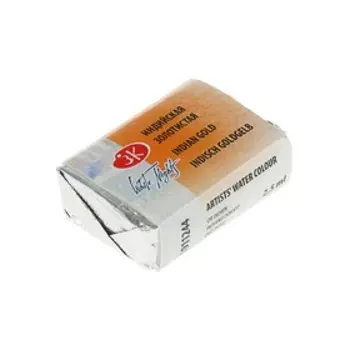 Акварель художественная в кювете 2.5 мл, ЗХК "Белые ночи", индийская золотистая, 1911244