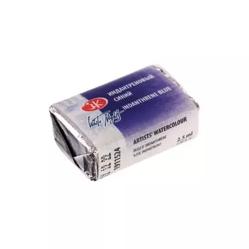 Акварель художественная в кювете 2.5 мл, ЗХК "Белые ночи" индантреновый синий