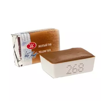 Акварель художественная в кювете 2,5 мл, ЗХК "Белые ночи", Желтый туф, 1911268