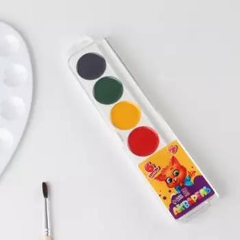 Акварельные краски 6 цветов в пластиковой коробке, без кисти