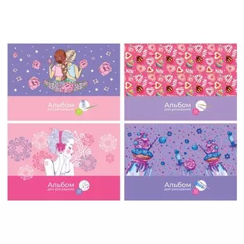 Альбом для рисования А4, 32 листа на скрепке Sweet life, обложка мелованный картон, блок офсет, МИКС