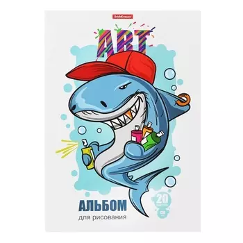 Альбом для рисования А4, 20 листов, блок 120 г/м, на клею, Erich Krause "Crazy Shark", 100% белизна, твердая подложка