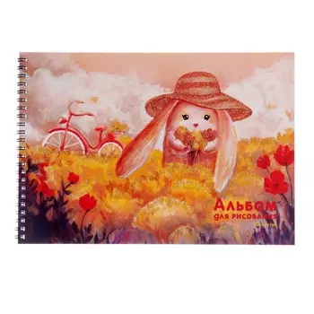 Альбом для рисования А4, 20 листов, на гребне, «Зайка», обложка мелованный картон, выборочный лак, блёстки, блок110 г/м²