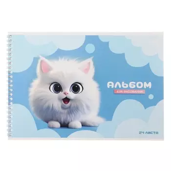Альбом для рисования А4, 24 листа на гребне "Пушистики", обложка картон, блок офсет 100 г/м2, МИКС