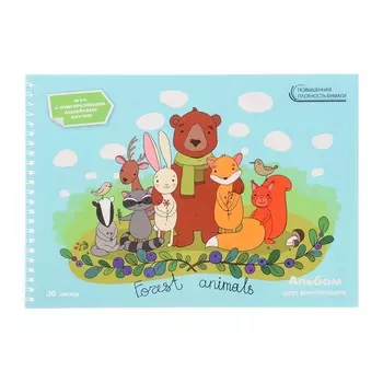 Альбом для рисования А4, 30 листов, на гребне «Компания друзей», обложка мелованный картон, глянцевая ламинация, 2 листа наклеек, прочный блок 120 г/м²