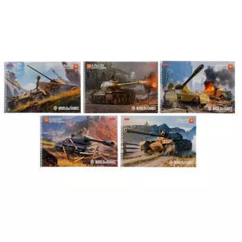 Альбом для рисования А4, 30 листов, "Танки", на гребне, с перфорацией на отрыв, МИКС