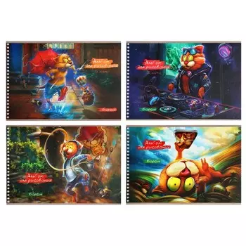 Альбом для рисования А4, 32 листа на гребне "Барсик", обложка мелованный картон, 100г/м2, МИКС