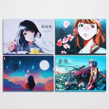 Альбом для рисования А4, 32 листа на скрепке "Аниме. За мечтой", обложка мелованный картон, блок офсет 100 г/м2, МИКС