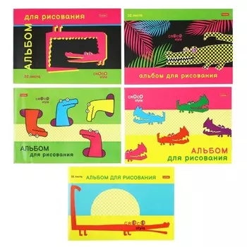 Альбом для рисования А4, 32 листа на скрепке CrocoStyle, обложка мелованный картон, тиснение, блок 100 г/м2, МИКС
