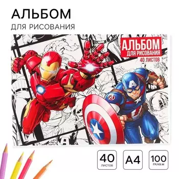 Альбом для рисования А4, 40 листов 100 г/м, на склейке, Мстители