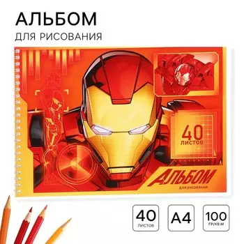 Альбом для рисования А4, 40 листов 100 г/м, на пружине, «Мстители»
