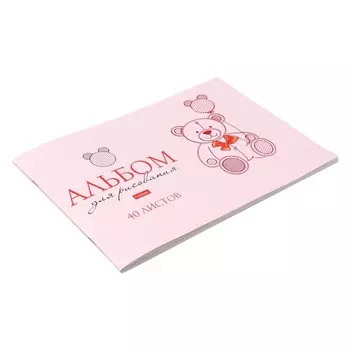 Альбом для рисования А4, 40 листов, на скрепке, "Любимые медвежата", обложка мелованный картон,матовая ламинация,3D фольга, блок 100 г/м, МИКС