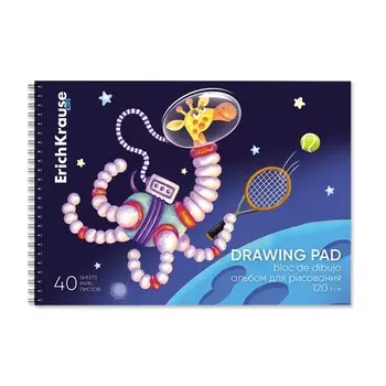 Альбом для рисования А4, 40 листов, блок 120 г/м, на спирали, Erich Krause "Space Animals", 100% белизна, перфорация на отрыв, твердая подложка