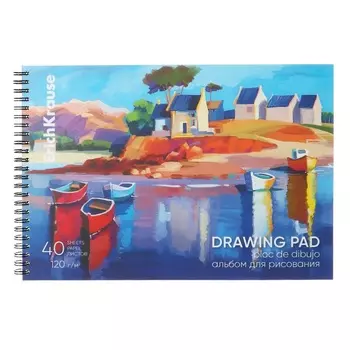 Альбом для рисования А4, 40 листов, блок 120 г/м, на спирали, Erich Krause "Art Spirit", пластиковая обложка, 100% белизна, твердая подложка