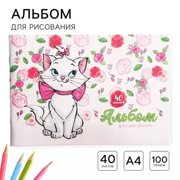 Альбом для рисования А4, 40 листов 100 г/м, на скрепке, «Коты аристократы»