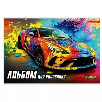 Альбом для рисования, А4 40 листов на скрепке "Авто в красках", обложка мелованный картон, софт-тач, блок 100г/м