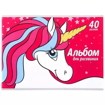 Альбом для рисования А4, 40 листов 100 г/м, на скрепке, «Минни Маус и единорог»