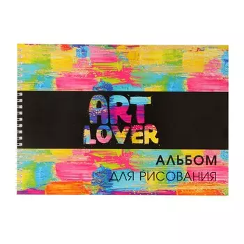 Альбом для рисования А4, 40 листов на гребне ART Lover, обложка мелованный картон, блок 100 г/м