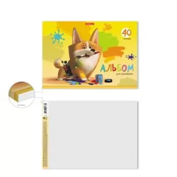 Альбом для рисования А4, 40 листов, блок 120 г/м, на клею, Erich Krause "Корги", 100% белизна, твердая подложка