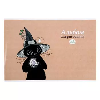 Альбом для рисования А4, 40 листов на скрепке "Искра", обложка мелованный картон, глянцевый УФ-лак, блок 100 г/м2