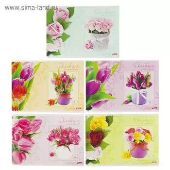 Альбом для рисования А4, 40 листов на скрепке "Нежные букеты", тиснение