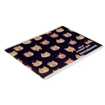 Альбом для рисования Calligrata «Веселые корги» А4, 40 листов на скрепке, обложка мелованный картон, блок 100 г/м