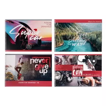 Альбом для рисования А4, 48 листов на гребне "Мальчики", обложка мелованный картон, блок офсет, МИКС