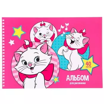 Альбом для рисования А4, 40 листов 100 г/м, на пружине, Коты аристократы