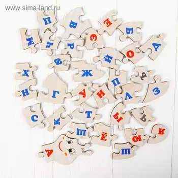 Алфавит русский «Улитка»