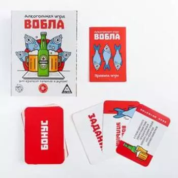 Настольная игра для взрослых «Вобла», 70 карт, 18+