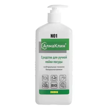 АлмаКлин N1, 1л. Нейтральное моющее средство для посуды (лимон) тв.флакон, дозатор-насос