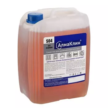 АлмаКлин S04, 5л. Щелочное моющее средство для мойки грилей и духовок (без отдушки)(концентр