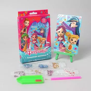 Алмазная мозаика 10 × 15 см «Фееринки»