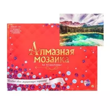 Алмазная мозаика 30 × 40 см, полное заполнение, с подрамником «Удивительная природа»