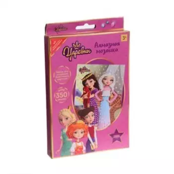 Алмазная мозаика «Царевны» 10 × 15 см