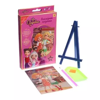 Алмазная мозаика «Царевны « 10 × 15 см